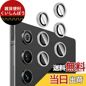 �y���������zFor �t�B���� �F�F�V���o�[�A�T�C�Y�FRedMagic 10 Air