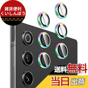 �y���������zFor �t�B���� �F�F�J���[�h�A�T�C�Y�FRedMagic 10 Air