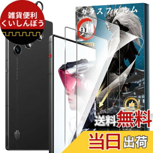 �y���������zFor Greerass 2.5Pad �t�B���� �T�C�Y�FREDMAGIC 10 air �Ή� �ی�t�B����