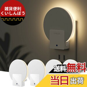 �y���������zLYRIDZ �Z���T�[���C�g ���� �R���Z���g ���ÃZ���T? �o�b�N���C�g�^ �F�F�d���F�A�T�C�Y�F4�Z�b�g