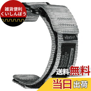 �y���������z[HEMSUT] ���v�x���g CMF by Nothing Watch Pro 3 / CMF by Nothing Watch Pro 2�CAmazfit Balance 2/Balance/Cheetah/Cheetah Pro/T-Rex 3 Pro�p�����o���h �\�t�g�ȃi�C�������o���h �E�H�b�`�N�C�b�N�����[�X�o��