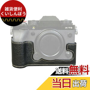 �y���������zSIUTATDSH �J�����P�[�X PU���U�[ �K�p Fuji �x�m X-T5 XT5 ���C�i�[�P�[�X �J�����z���_�[�A�ϐk�E�ϏՌ��E�֌g�O�r�ݒu�ł��A�d�r�����ł��B �F�F�u���b�N