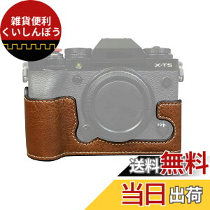 �y���������zSIUTATDSH �J�����P�[�X PU���U�[ �K�p Fuji �x�m X-T5 XT5 ���C�i�[�P�[�X �J�����z���_�[�A�ϐk�E�ϏՌ��E�֌g�O�r�ݒu�ł��A�d�r�����ł��B �F�F�R�[�q�[�F