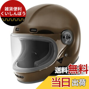 �y���������z[�R�~�l] �o�C�N�pHK-187 HK-190�p �����p�V�[���h Silver Mirror Free �F�FDark Mocha�A�T�C�Y�FXL