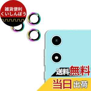 �y���������zFor �t�B���� �F�F�J���[�h�A�T�C�Y�FTeclast P50 Mini