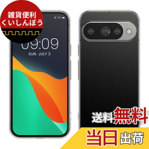�y���������zkwmobile Huawei Y6 Pro (2017) / Enjoy 7�Ή� �P�[�X - �N���A TPU�P�[�X �X���� �ی� �ϏՌ� ���� �F�F�����A�T�C�Y�FPixel 10