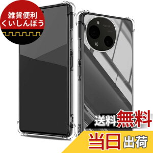 �y���������z���Y���Ɏq�f�� �����K���X �Ή� �K���X�t�B���� �J�o�[ �ی�t�B���� �F�F�N���A�A�T�C�Y�Faquos r10 TPU