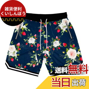 �y���������z[UUEN] �o�X�P�b�g�p���c �����Y �X�|�[�c �E�F�A �n�[�t�p���c �g���[�j���O �V���[�g�p���c �����j���O �h���C���b�V�� �o�X�P�p���c UV�J�b�g �z������ �F�FHH15�A�T�C�Y�FM