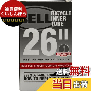 �y���������zBell Sports7015384Premium Quality Rubber Bicycle Tube-26 UNIVERSAL INNER TUBE (���s�A���i) �T�C�Y�F26x1.75-2.25 Schrader
