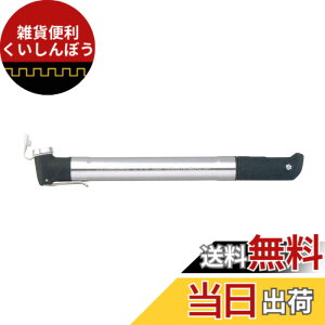 �y���������zTOPEAK(�g�s�[�N) �}�E���e�� �}�X�^�[�u���X�^�[ �V���o�[ �F�F�V���o�[�A�T�C�Y�FL295xW46xH27mm