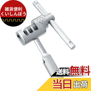 �y���������zTOPEAK(�g�s�[�N) Universal Chain Tool �F�F�V���o�[�A�T�C�Y�FL83xW43xH15mm