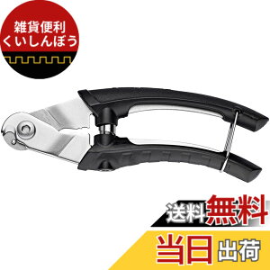 �y���������zTOPEAK(�g�s�[�N) �P�[�u��&�n�E�W���O �J�b�^�[ �T�C�Y�FL180xW64xH26mm