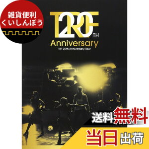�y���������zTRF 20th Anniversary Tour [DVD]