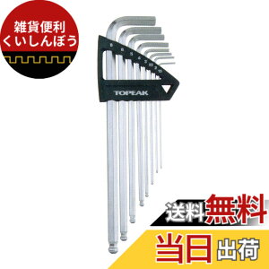 �y���������zTOPEAK(�g�s�[�N) �f���I�w�b�N�X �����`�Z�b�g �T�C�Y�FL205xW70xH140mm