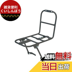 �y���������zGIZA PRODUCTS(�M�U�v���_�N�c) �t�����g�L�����A�[ CAF01500 �F�F�u���b�N�A�T�C�Y�FL240xW130xH330mm