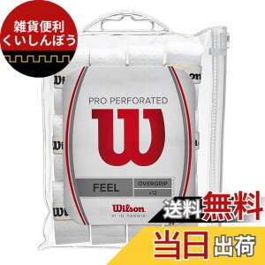 �y���������zWilson ������ �v�� �I�[�o�[�O���b�v (12�{�p�b�N) �z���C�g �F�F�z���C�g�A�T�C�Y�F�W��