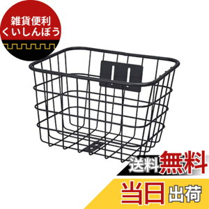 �y���������zGIZA PRODUCTS(�M�U�v���_�N�c) P-225 �~�j �o�X�P�b�g �u���b�N �F�F�u���b�N�A�T�C�Y�F�O�㕝A:230mm�A����A:320mm�O�㕝B:180mm�A����B:260mm����:215mm