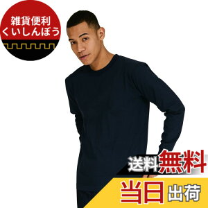 �y���������zHanes �r�[�t�B�[ �����O�X���[�u T�V���c ����T ���� 1���g Beefy-T ��100% �������n ���nH5186�����Y �F�F�l�C�r�[�A�T�C�Y�FXL