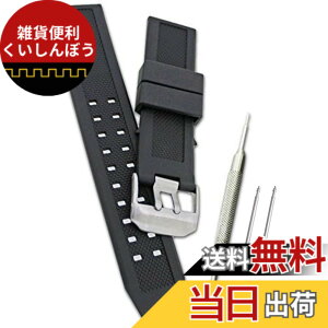 �y���������z�yLuminox ���~�m�b�N�X�����o���h�݊��i�z ��t��23mm ���v�x���g ���o�[�o���h �l�C�r�[�V�[���Y���� 11Straps�y�o�l�_�O���Z�b�g�z