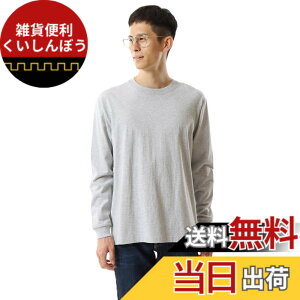 �y���������zHanes �r�[�t�B�[ �����O�X���[�u T�V���c ����T ���� 1���g Beefy-T ��100% �������n ���nH5186�����Y �F�F�w�U�[�O���[�A�T�C�Y�FXL