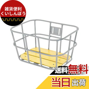 �y���������zGIZA PRODUCTS(�M�U�v���_�N�c) AL-N04 �E�b�h �{�g�� �o�X�P�b�g SIL BKT09301 �F�FSIL�A�T�C�Y�F�O�㕝A�F270mm�A����A�F350mm�A�O�㕝B�F220mm�A����B�F300mm�A�����F195mm