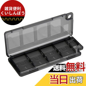 �y���������zPSV 2000�p�@ �@�������J�[�h�@���[/�ی�P�[�X �T�C�Y�F11 x 4 x 1 cm