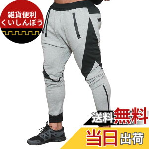 �y���������zMECH-ENG(���`�[�G���O) �y���Ԍ���̊����z���J�E�H�w�i���`�[�G���O�j�����O�p���c�g���[�j���O�E�F�A�����Y�X�����X�E�F�b�g�p���c�W���K�[�p���c���C�g�O���[XL �F�F���C