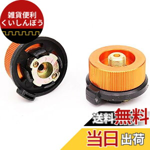 �y���������zMen Club �K�X�� �ϊ� �A�_�v�^�[�@cb��/�ƒ�p �� od��/�A�E�g�h�A �p �� �ϊ��@�o�[�x�L���[�@�L�����v�p�i