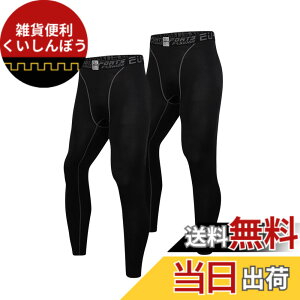 �y���������zMECH-ENG�i���`�[�G���O)�X�|�[�c �^�C�c �i�� �R���v���b�V���� �I�[���V�[�Y�� ���M���X �����O�u�����EUV�J�b�g�E�z�������v�A���_�[�E�F�A �F�F�u���b�N 2���Z�b�g�A�T�C�Y