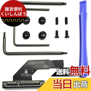 �y���������zolivins �o���N�i MACMini A1347 Mid 2011 MC815LL/A Mac mini A1347 Late 2012 HDD/SSD Lower�P�[�u�� 821-1500-A �p�[�c �P�[�u��