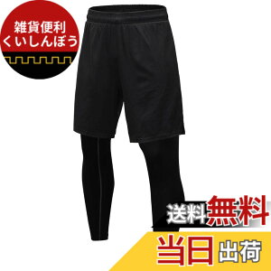 �y���������zMECH-ENG�i���`�[�G���O)�X�|�[�c �^�C�c �i�� �R���v���b�V���� �I�[���V�[�Y�� ���M���X �����O�u�����EUV�J�b�g�E�z�������v�A���_�[�E�F�A �F�F�u���b�N*2�_�Z�b�g�A�T�C�Y