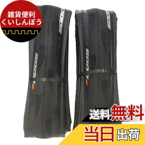 �y���������z�R���`�l���^��(Continental) �O�����v�� 5000(GP5000) 700C �N�����`���[�^�C�� 2�{�Z�b�g �{�W�e���V���f�|�X�e�b�J�[ [���[�h�o�C�N�p] [���s�A���i] �T�C�Y�F700x25