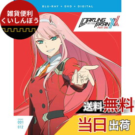 【送料無料】Darling In The Franxx: Part One [Blu-ray]