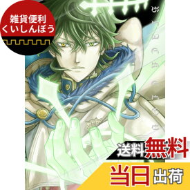 【送料無料】ブラッククローバー Chapter IX*Blu-ray