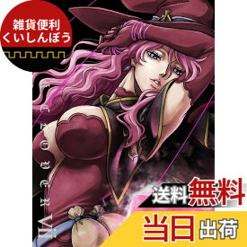 【送料無料】ブラッククローバー Chapter VII*Blu-ray