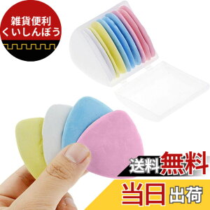 �y���������zLohas Select �v���t�F�b�V���i���e�C���[�`���[�N �g���C�A���O�� �e�C���[�t�@�u���b�N �}�[�J�[ �`���[�N - �ٖD����&�A�N�Z�T���[ (4�F) SJFB0816 �F�F10 pack�A�T�C�Y�F1 Count (Pack of