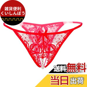 �y���������zBUZZxSELECTION(�o�Y �Z���N�V����) ���f�B�[�X T�o�b�N �p���c �V���[�c �p�[���t�� �Z�N�V�[ ���[�X ���� TV061 �F�F01 ���b�h�A�T�C�Y�FFree Size