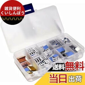 �y���������zPastall �q�[�g�V���N�L�b�g 100�� (8��ނ̃T�C�Y) ���d���S���e�[�v�t�� �A���~�j�E���q�[�g�V���N �N�[���[ ���q�[�g�V���N Raspberry Pi A B B+ 2/3/4/5�p �F�F�V���o�[/�S�[���h�B