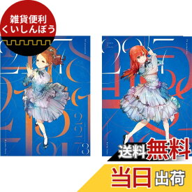 【送料無料】アニメ 22/7 Vol.3(完全生産限定版) [Blu-ray]