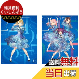 【送料無料】アニメ 22/7 Vol.6(完全生産限定版) [Blu-ray]