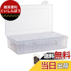 �y���������zGoods online store Chocople �r�[�Y���� �r�[�Y�L���r�l�b�g ���[ ������ 64�� �T�C�Y�F��12.6cmx����22.5cmx���s��5.2cm