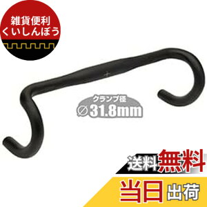 �y���������zGP(�M�U�v���_�N�c) GP HB-CR22 �h���b�v�o�[ 420mm BLK HBR19602 �n���h���o�[