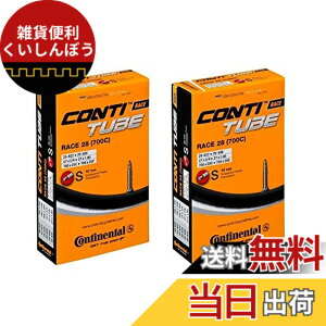�y���������z2�{�Z�b�g �R���`�l���^��(Continental) �`���[�u Race28 700x20-25c ���� 42mm [���s�A���i] �T�C�Y�F700x20-25c