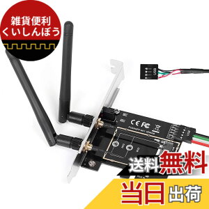 �y���������zMZHOU NVMe PCIe�A�_�v�^ M Key M.2 NVME SSD����PCI-e 3.0 x4�z�X�g�R���g���[���g���J�[�h M2 NGFF PCI-e 3.0,2.0�܂���1.0�Ή� AHCI�A2280�A2260�A2242�A�\���b�h�X�e�[�g�h���C�u�A���[�v���t�@�C��