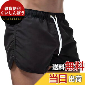 �y���������zMECH-ENG�i���`�[�G���O)�A�E�g�h�A �n�[�t�p���c �����Y �X�|�[�c ���� �g���[�j���O�E�F�A �V���[�g�p���c �T�[�t�p���c �V���[�c ���� UV�J�b�g 9�F �F�F�u���b�N�A�T�C�Y�FL