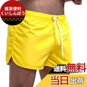 �y���������zMECH-ENG�i���`�[�G���O)�A�E�g�h�A �n�[�t�p���c �����Y �X�|�[�c ���� �g���[�j���O�E�F�A �V���[�g�p���c �T�[�t�p���c �V���[�c ���� UV�J�b�g 9�F �F�F�C�G���[�A�T�C�Y�FXL