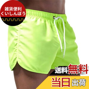 �y���������zMECH-ENG�i���`�[�G���O)�A�E�g�h�A �n�[�t�p���c �����Y �X�|�[�c ���� �g���[�j���O�E�F�A �V���[�g�p���c �T�[�t�p���c �V���[�c ���� UV�J�b�g 9�F �F�F�l�I���O���[���A�T�C