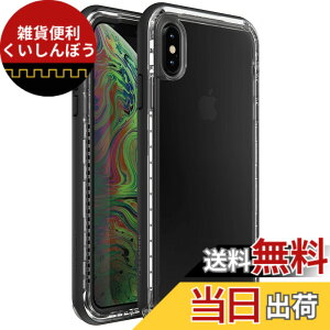 �y���������zLifeProof Next Series iPhone Xs MAX�p�P�[�X - �񏬔��p�b�P�[�W - �u���b�N�N���X�^�� �F�F�u���b�N