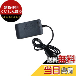 �y���������zRefly �I���W�i���X�}�[�g�E�H�b�` �A�N�Z�T���[ �[�d�P�[�u�� �h�b�N DM100 LEMFO LEM T 4G �r�b�O�X�N���[�� �X�}�[�g�E�H�b�` ���CUSB�[�d�P�[�u��