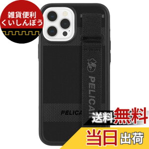 �y���������z�yPelican by Case-Mate�z �R�ہEMIL-STD-810G �~���^���[�O���[�h 4.5m �����ϏՌ��n�C�u���b�h�P�[�X �y���J�� Protector Sling - Black/w Micropel for iPhone 12 / iPhone 12 Pro PP04 �F�FProtector Sling - Black